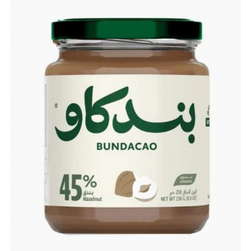 كريمة البندق بالشوكولاتة أرض الطبيعة 250 جم كريمة البندق بالشوكولاتة أرض الطبيعة 250 جم