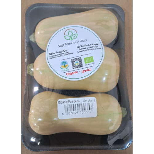 قرع امريكى عضوي 800جم مزرعة الغذاء الامن