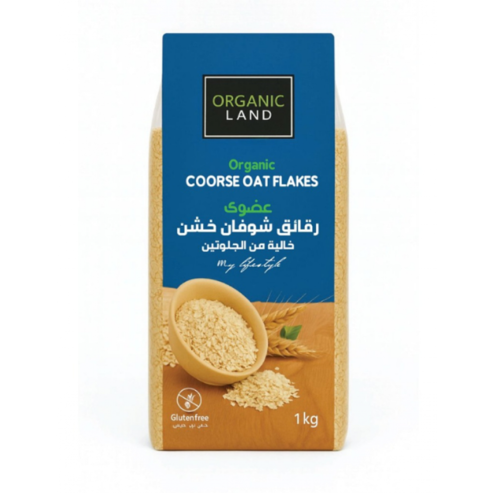 رقائق الشوفان العضوية الخشنة 1كجم خالي من الجلوتين اورجنك لاند رقائق الشوفان العضوية الخشنة 1كجم خالي من الجلوتين اورجنك لاند