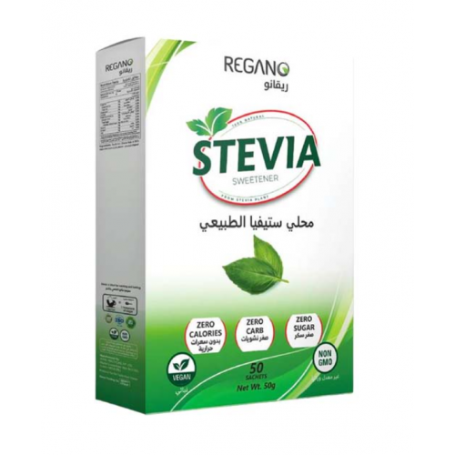 محلي ستيفيا الطبيعي 50جم ريقانو 