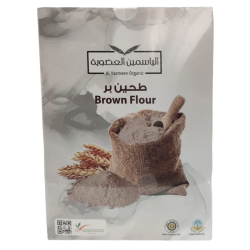 دقيق بر عضوي 1كجم مزرعة الياسمين العضوية	