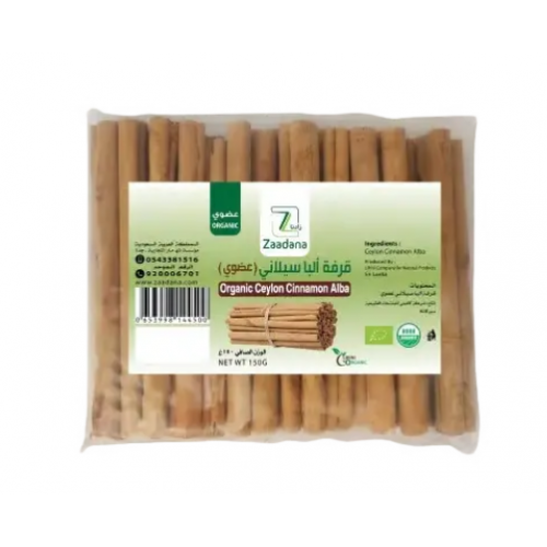 قرفة ألبا سيلاني عضوي 150جم 