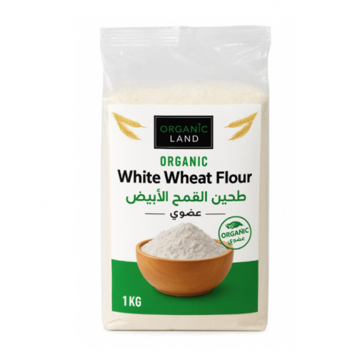 دقيق قمح ابيض عضوي 1 كجم 