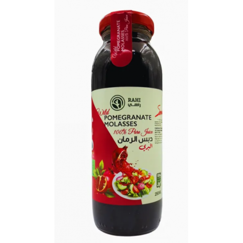 دبس الرمان البري 250مل طبيعي 100% راهي