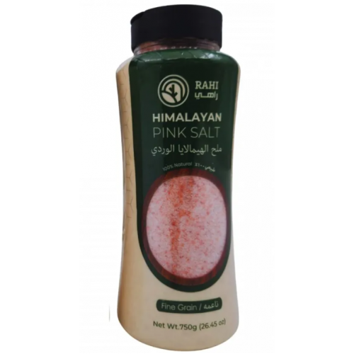 ملح الهيمالايا الوردي الناعم 750جم طبيعي 100% راهي