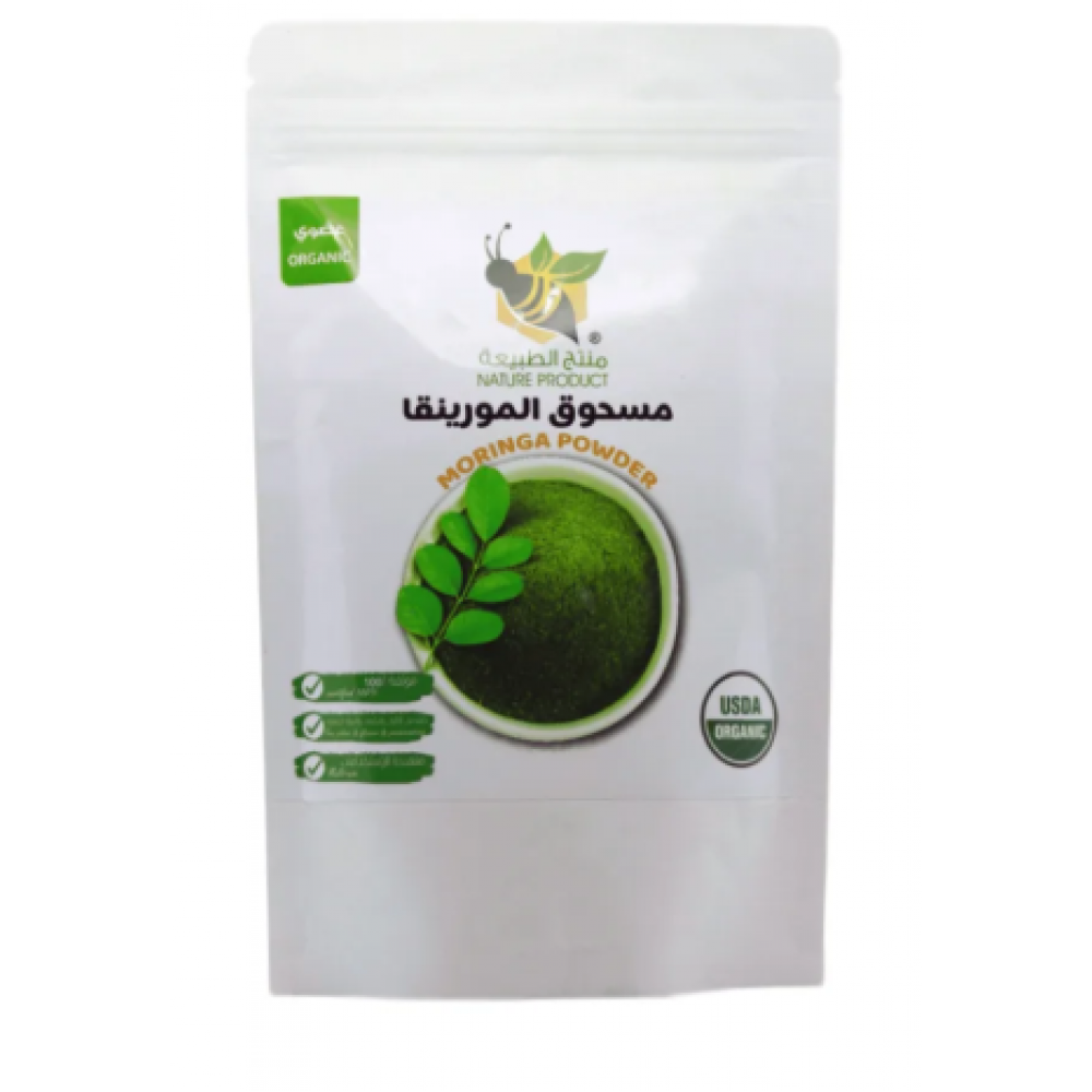 مسحوق مورينقا عضوي 100 جم منتج الطبيعة