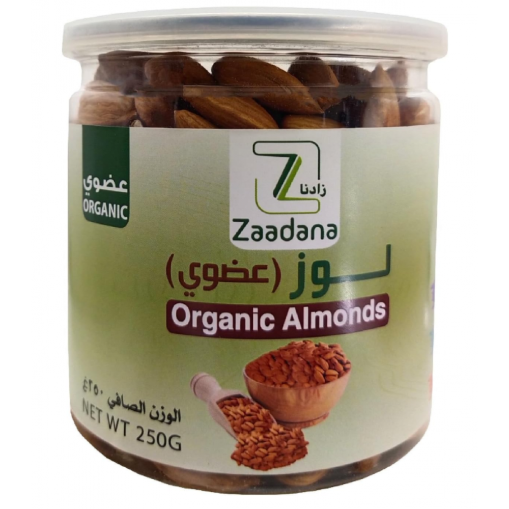 لوز عضوي 250جم زادنا 