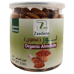 لوز عضوي 250جم زادنا 