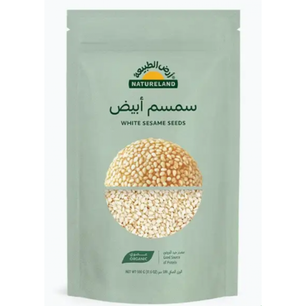سمسم أبيض عضوي 500جم أرض الطبيعة