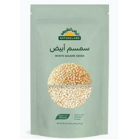سمسم أبيض عضوي 500جم أرض الطبيعة