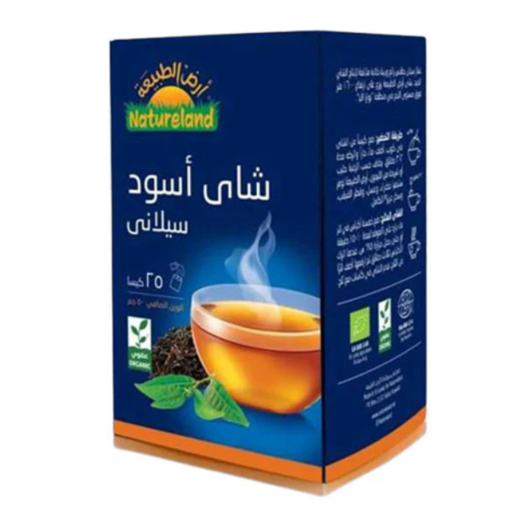 شاي اسود سيلاني 50جم عضوى ارض الطبيعة