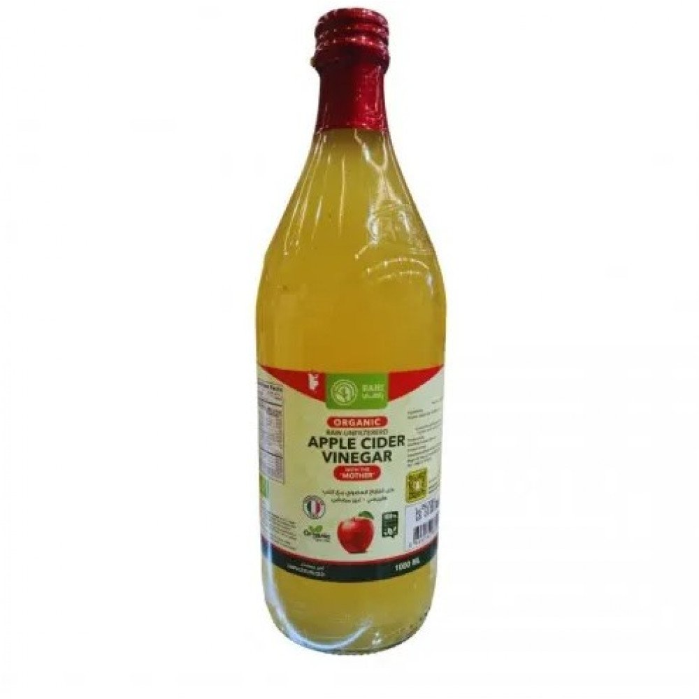 خل التفاح العضوي مع اللب طبيعي غير مصفى 500جرام راهي خل التفاح العضوي مع اللب طبيعي غير مصفى 500جرام راهي