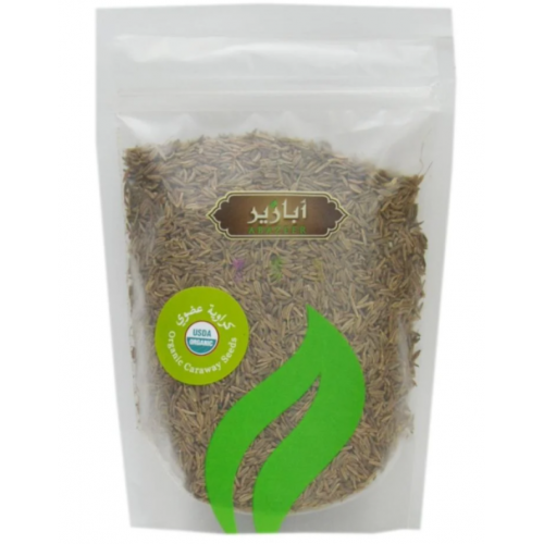 كراوية عضوي 200جم ابازير 