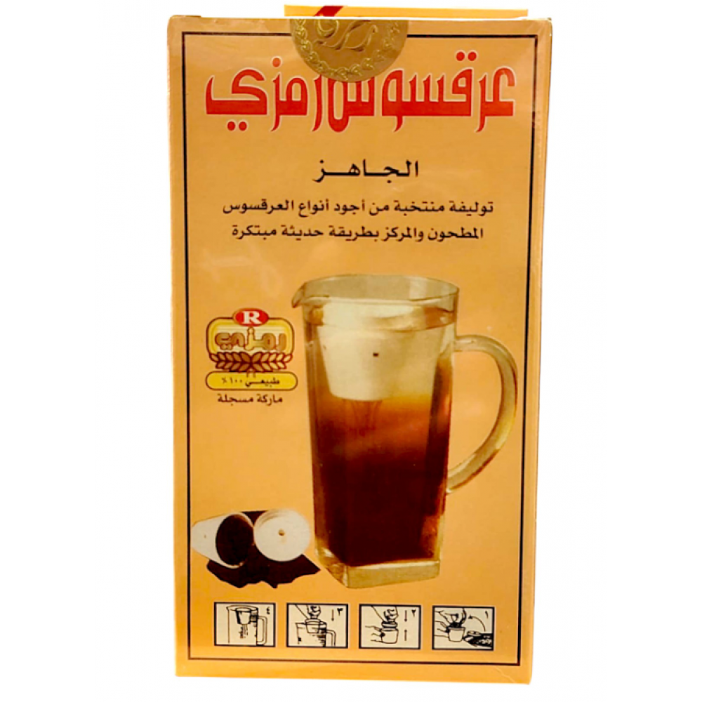 عرقسوس طبيعي  200جم جاهز ماركة رمزي