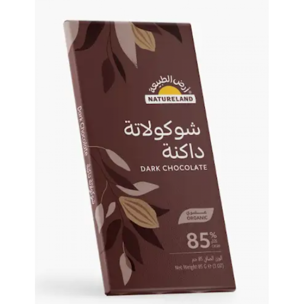 شوكولاتة داكنة عضوي 85جم ارض الطبيعة 