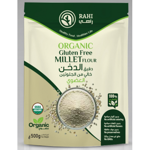 دقيق الدخن العضوي خالي من الجلوتين 500جم راهي 