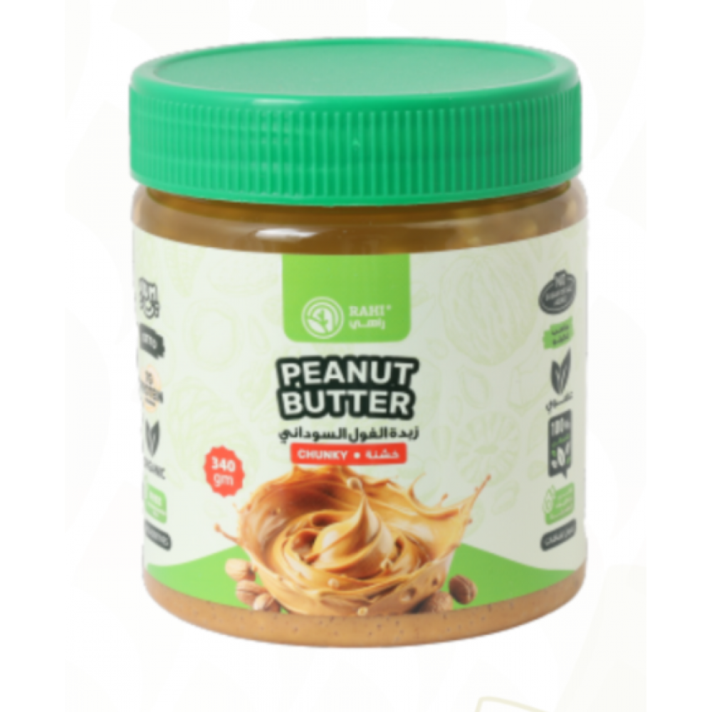 راهي زبدة الفول السوداني الخشنة العضوية 340جم*1