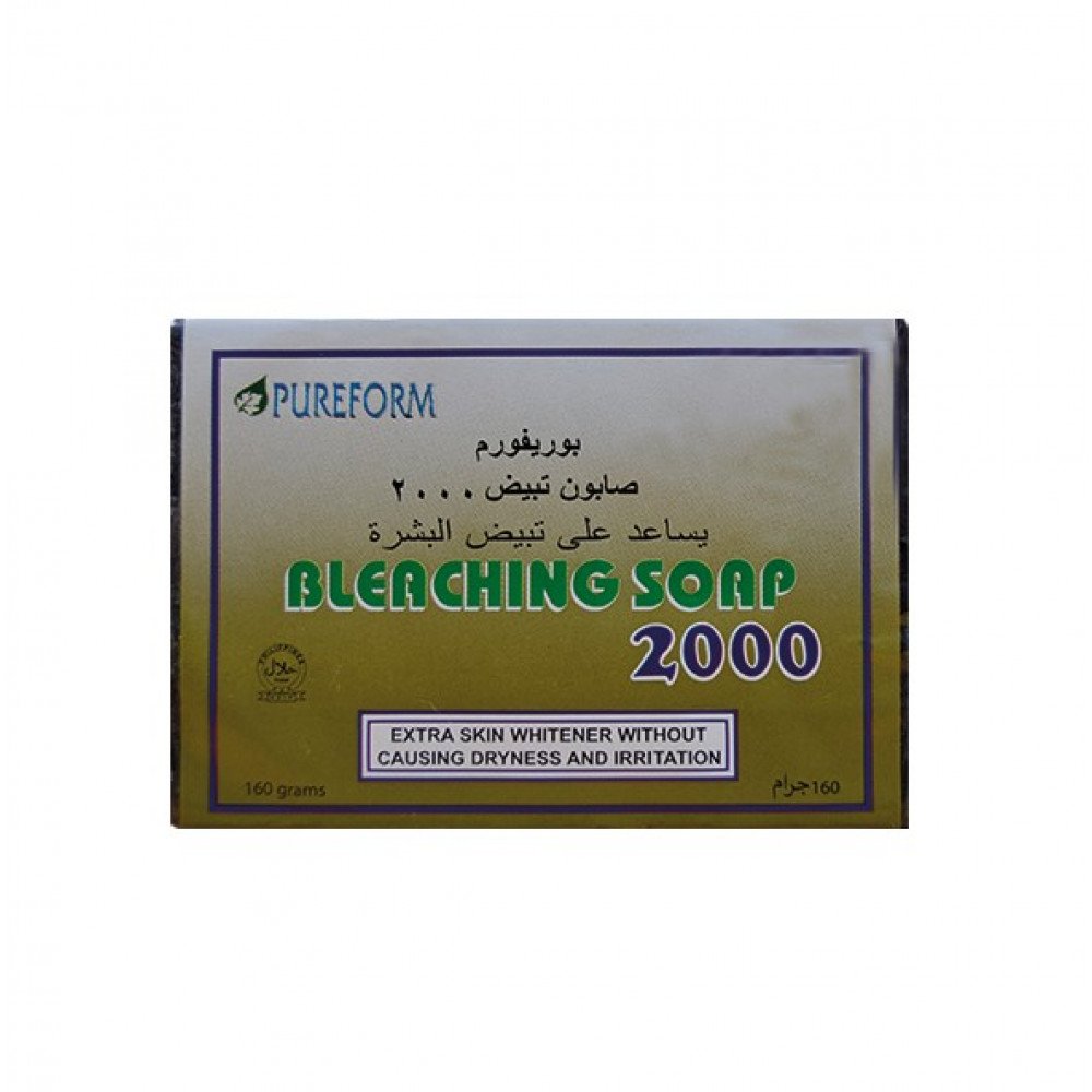 صابون تبيض 2000 بوريفورم صابون تبيض 2000 بوريفورم
