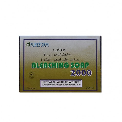 صابون تبيض 2000 بوريفورم