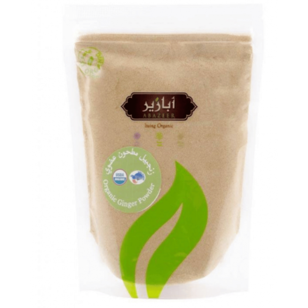 زنجبيل مطحون عضوي 200جم ابازير زنجبيل مطحون عضوي 200جم ابازير