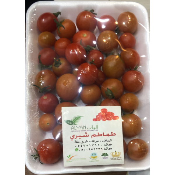 Organic round cherry tomatoes, 250g tray, Alian Organic Farm