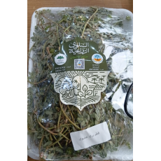 قطم بري عضوي طبق مزرعة السلوي 