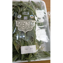 Fresh organic lavender from Salwa Farm