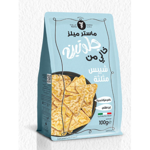  شيبس خالي من الجلوتين 100جم ماستر ميلز