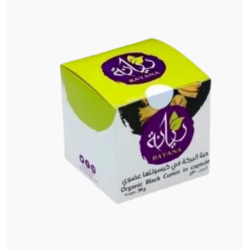 حبة البركة في كبسولتها 30جم مزرعة ريانة 