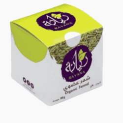 Organic fennel, 120g can, Rayana Farm