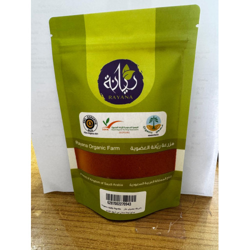 بابريكا عضوي حار 100جم مزرعة ريانة 
