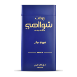 Oolong Special Natural Green Tea, Premium Tea Taste, 250g