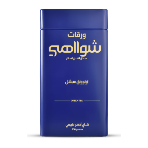 اولوونق سبشل شاي اخضر طبيعي مذاق الشاي الفاخر  250جم 