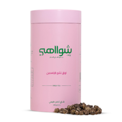 Long Chu Jasmine Premium Taste Tea 250g Natural