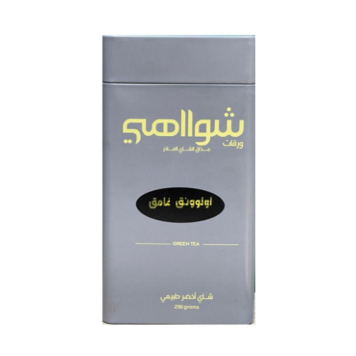 اولوونق غامق مذاق الشاي الفاخر 250جم الطبيعي 