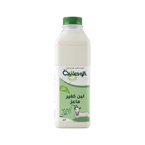 لبن كفير ماعز 1 كجم الوطنية 
