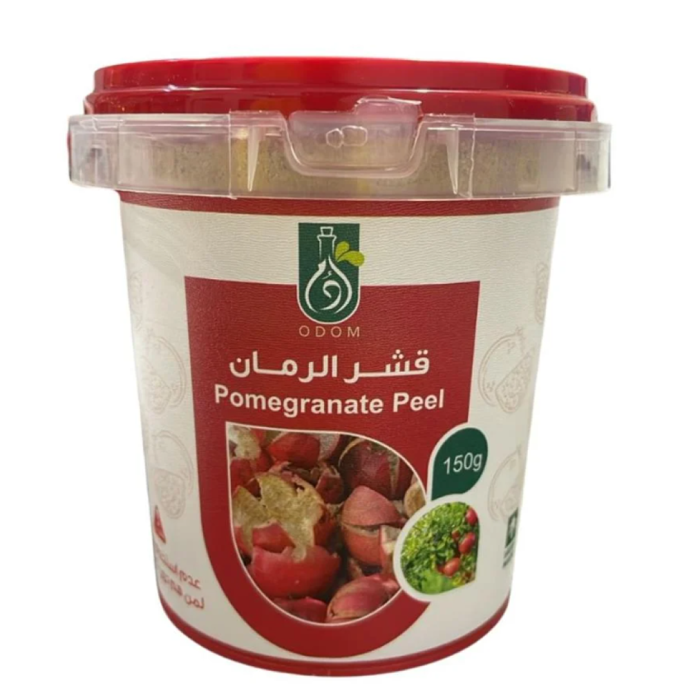 قشر الرمان 150جم نحل الجوال 