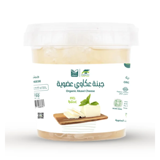 جبن عكاوي بقري عضوي 250جم ال طالب
