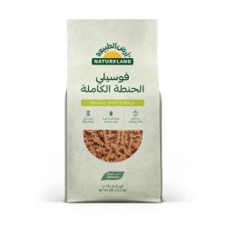 مكرونة بالحنطة الكاملة : فوسيلي 500 جم  عضوي 