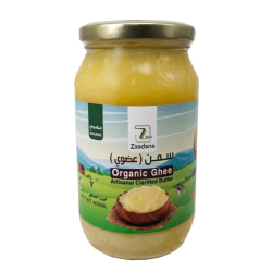 Organic cow ghee 400ml (Zadna)