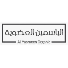 مزرعة الياسمين العضوية 