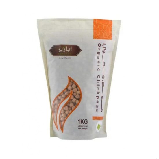 Organic chickpeas 1kg Abazir