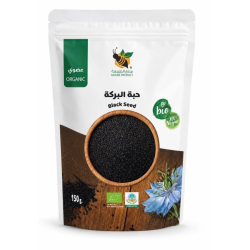 حبة البركة العضوية 150جم منتج الطبيعة 