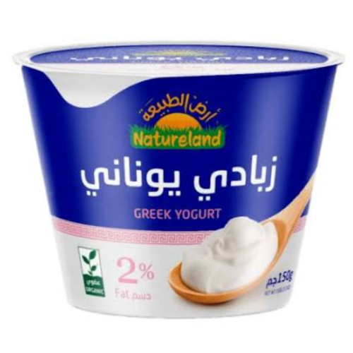 زبادي يوناني قليل الدسم ارض الطبيعه