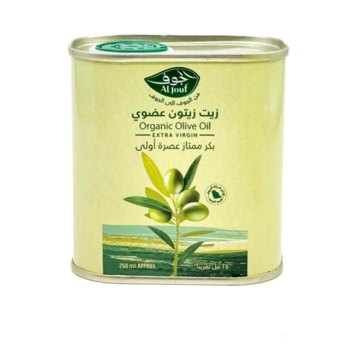زيت زيتون الجوف علبه حديد 250مل 