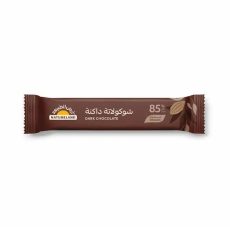 شوكولاتة داكنة عضوي 85% ارض الطبيعة  35جم)