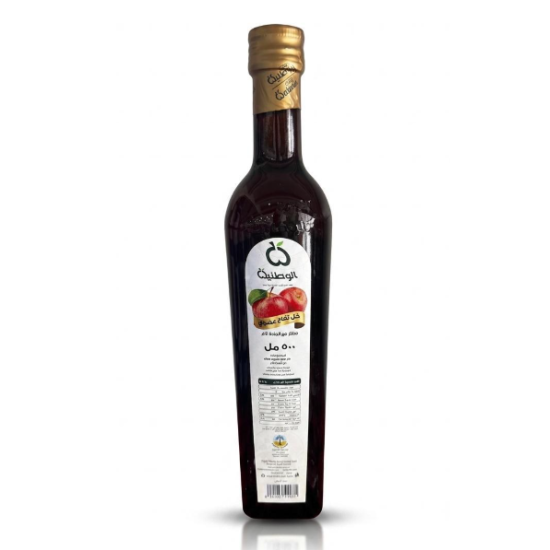 Organic Apple Cider Vinegar 500ml alwatania 