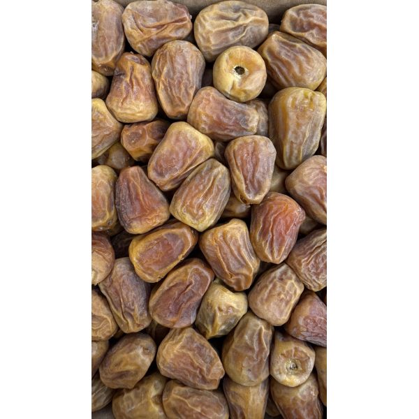 تمر سكري عضوي حبه  صغيرة 1 كجم الياسمين