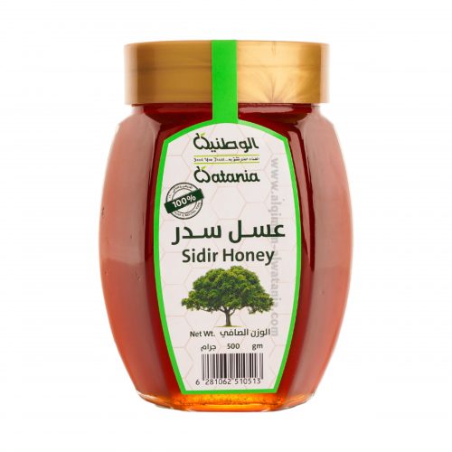 عسل سدر الوطنية 500جم طبيعي عسل سدر الوطنية 500جم طبيعي