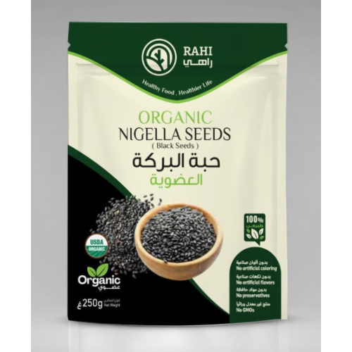 Rahi Organic Black Cumin Seeds 250g